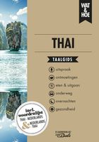 Thai - Wat & Hoe taalgids - ebook
