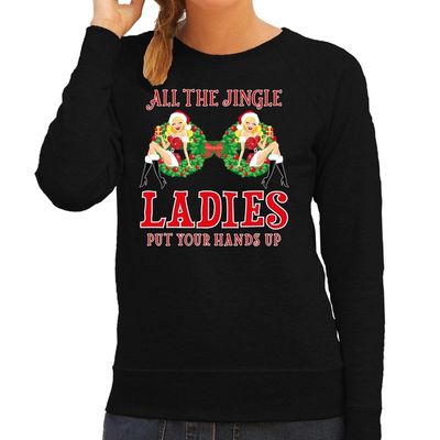Foute kersttrui / sweater single / jingle ladies zwart dames Foute kersttrui / sweater single / jingle ladies zwart dames