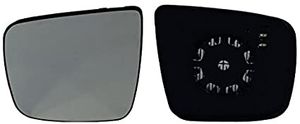 Spiegelglas Rechts 6432579