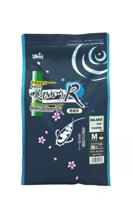 Saki Hikari Saki -R- Balance Medium 2kg