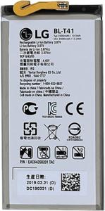 LG G8 ThinQ accu BL-T41 origineel