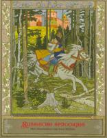 Russische Sprookjes (Hardback)