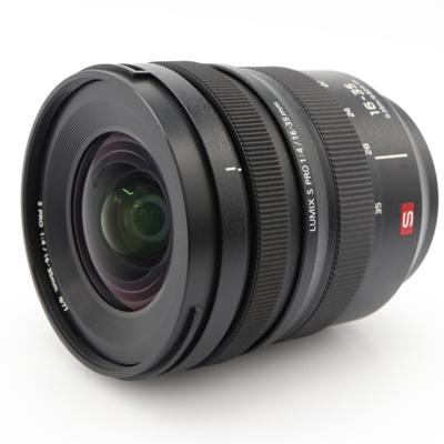 Panasonic Lumix S Pro 16-35mm f/4 occasion