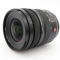 Panasonic Lumix S Pro 16-35mm f/4 occasion