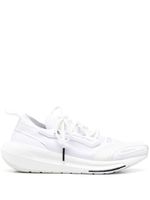 adidas by Stella McCartney baskets Ultraboost 23 - Blanc