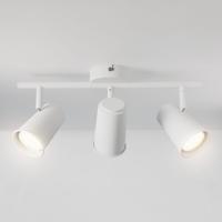 Riga - LED plafondlamp - 15 Watt 1200 Lumen - 3 spots - 4000K Neutraal wit - Draaibaar en dimbaar - GU10 - Kantelbaar - Plafondspot - IP20 Voor binnen - Wit