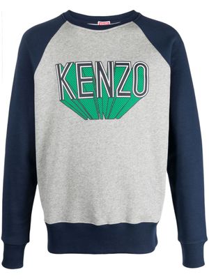 Kenzo sweat à logo imprimé - Gris