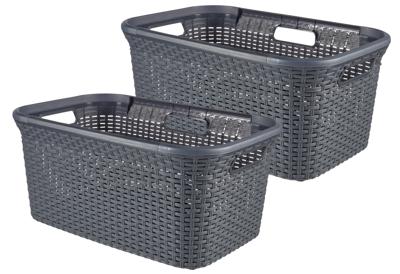 Curver style wasmand 45 liter antraciet 2 stuks