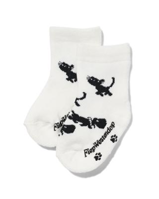 HEMA Takkie En Siepie Babysokken Terry - 2 Paar Gebroken Wit (gebroken wit)
