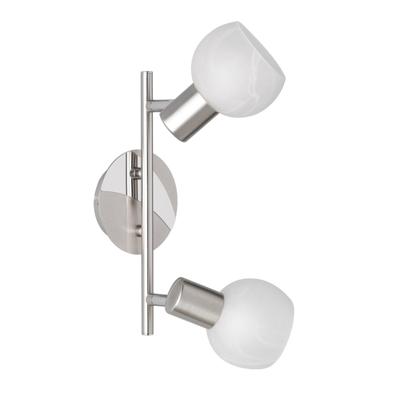 Trio PlafondspotAntibes 2-lichts nikkel mat - R80172007
