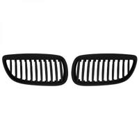 Radiateurgrille 1216540