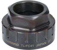 Shimano lockring afnemer tl-fc41 direct mount cr.stel