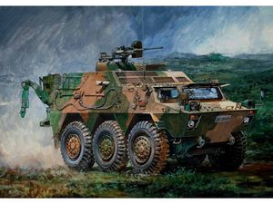 Trumpeter 1/35 JGSDF NBC Detection Vehicle