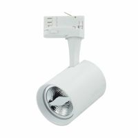 Spanningsrail spot GU10 wit voor AR70 lamp 169-150 excl. lamp kies zelf de lamp Nieuw in 2022