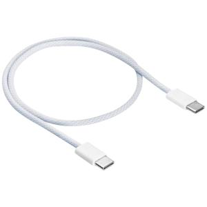 Akyga USB-kabel USB 2.0 USB-C stekker 50 cm Wit AK-USB-50