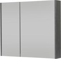 Saqu Salto spiegelkast 80x70x14cm beton grijs - thumbnail