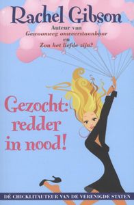 Gezocht: redder in nood!