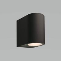 Gilvus wandlamp zwart - Garden lights
