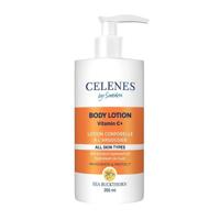 Sea buckthorn body lotion