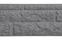 Berton Rotsmotiefplaat smal antraciet 184 cm Tuindeco - Tuindeco