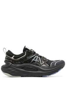 Soulland x Li-Ning baskets Furious Rider - Noir