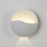 Lyora Moderne wandlampSunrise wit - 112097