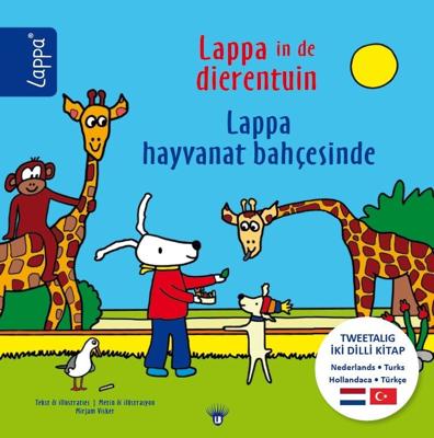 Lappa in de dierentuin (Hardback)