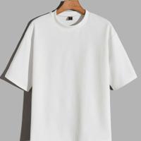 Bon&Bon Modomio Heren Oversized T-Shirt - Grijs - Drop Shoulder Wit / S