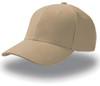 Atlantis AT623 Pilot Cap - Khaki - One Size