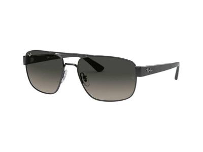 Zonnebrillen Ray-Ban RB3663 004/71
