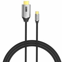 HDMI-Kabel Vention CRBBG 1,5 m
