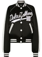 Dolce & Gabbana veste bomber à logo appliqué - Noir