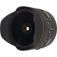 Sigma 15mm F/2.8 EX DG Fisheye Canon occasion