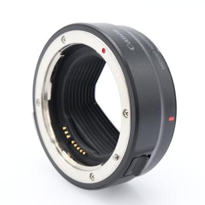 Canon EF - RF Mount Adapter occasion