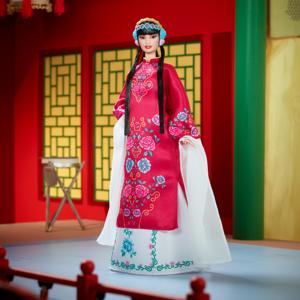 Mattel Signature - Lunar New Year Collectible pop
