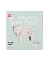 HEMA Bouwplaat houten beer