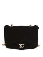 CHANEL Pre-Owned sac banane Pochette (années 2021) - Noir - thumbnail