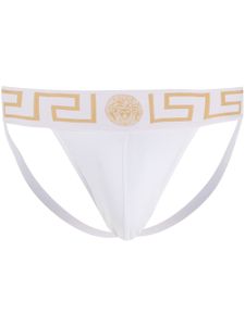 Versace jockstrap Greca Border - Blanc