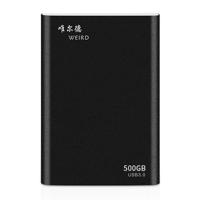 WEIRD 500GB 2 5 inch USB 3 0 High-speed transmissie metalen shell ultradunne lichte Solid State mobiele harde schijf (zwart)