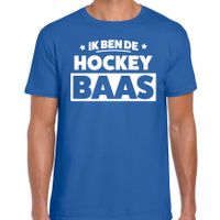 Hobby t-shirt hockey baas blauw voor heren - hockey liefhebber shirt 2XL  -
