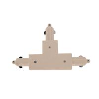 Highlight 1-faseTrack corner-T right zand bruin - O5114.03