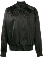 Valentino Garavani veste bomber Love Blade - Noir