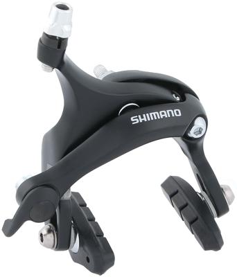 SHIMANO racerem "br-r451"