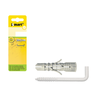 pgb-Europe SMART | plug + schroefduim Ø 8x40 Epoxy wit | 4 st SM0PSDN0508080040H