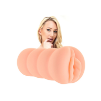 Star Strokers AJ Applegate - Pussy Masturbator 3D