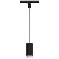 Paulmann 95405 Systeemlamp (basis) ProRail3 E27 Zwart