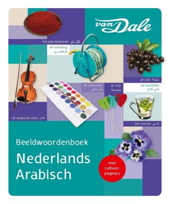 Van Dale Beeldwoordenboek Nederlands/Arabisch (Paperback) Van Dale Beeldwoordenboek Nederlands/Arabisch (Paperback)