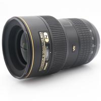 Nikon AF-S 16-35mm F/4G ED VR occasion