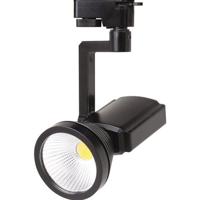 LED Railverlichting Track Spot - 7W - Rond - 4200K - Mat Zwart Aluminium