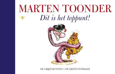Dit is het toppunt! (Hardback)